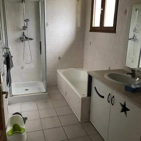 Tatil Evi La Fermette Des Lamas *