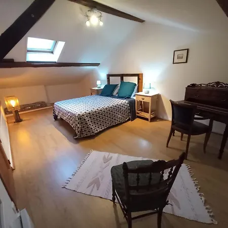 Tatil Evi La Fermette Des Lamas Savigny-Lévescault